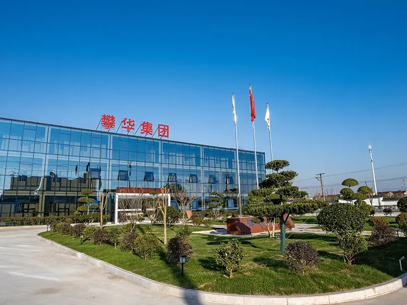 Base de fabricación de Anhui Anqing