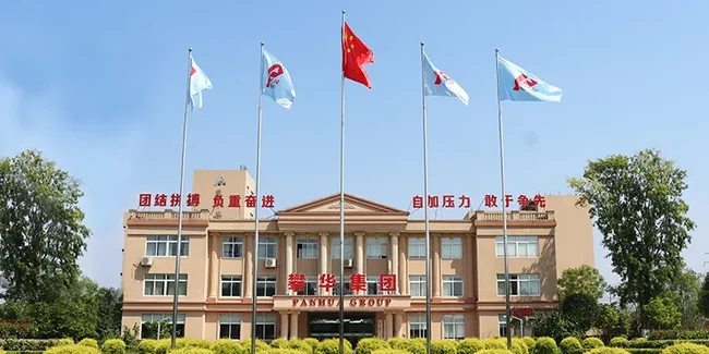 Edificio de oficinas de la base de fabricación