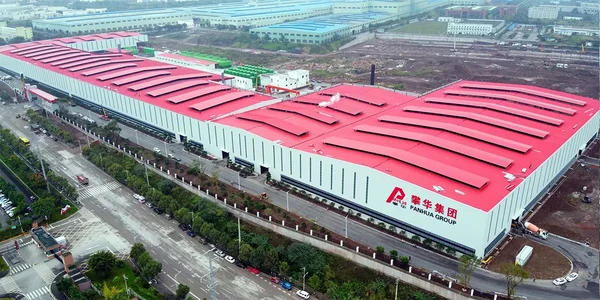 Base de fabricación de Chongqing Fuling