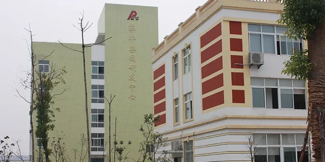 Centro de investigación y desarrollo de la base manufacturera