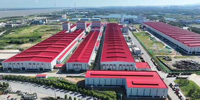 Base de fabricación de Chongqing Fuling