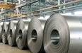 Lámina y bobina de acero laminado en frío