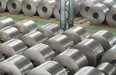 Lámina y bobina de acero laminado en frío