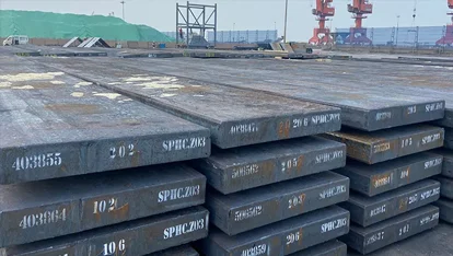 Placas de acero